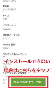 Medium