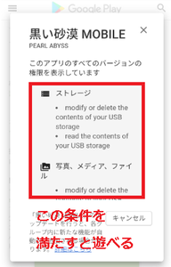 Medium
