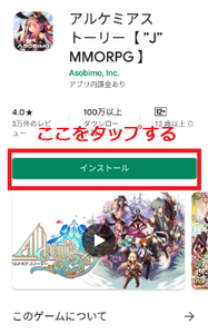 Medium