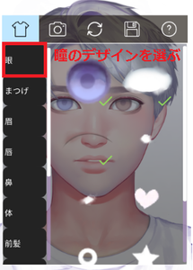 Medium
