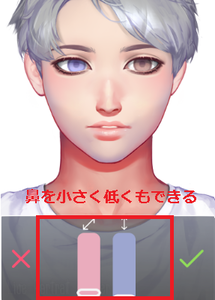 Medium