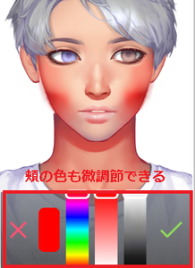Medium