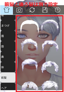 Medium