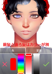 Medium