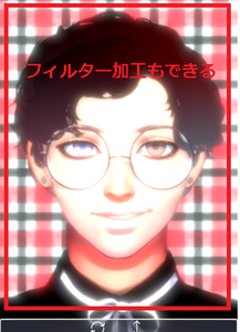 Medium