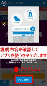 Medium
