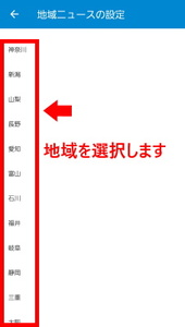 Medium