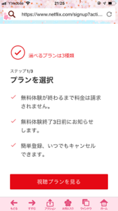 Medium
