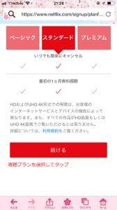 Medium