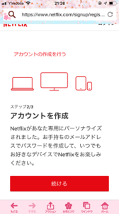 Medium