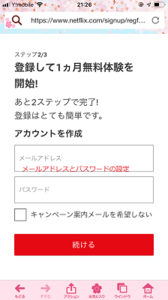 Medium