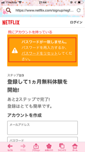 Medium