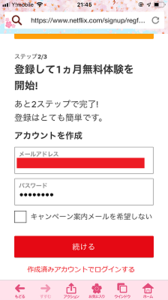 Medium