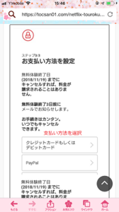 Medium