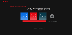 Medium