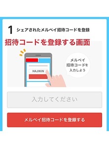 Medium