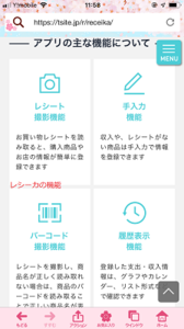 Medium