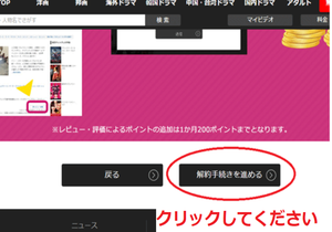 Medium