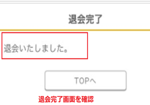 Medium