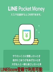 Medium