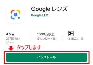 Medium