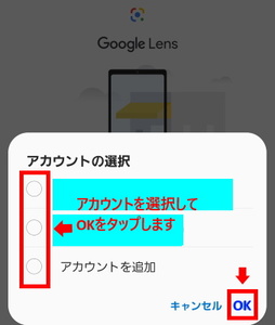 Medium
