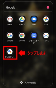 Medium