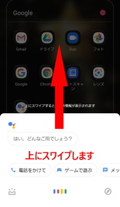 Medium