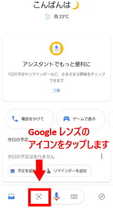 Medium