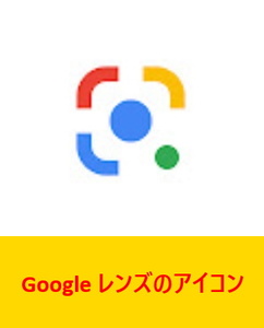 Medium