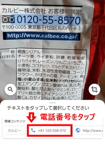 Medium