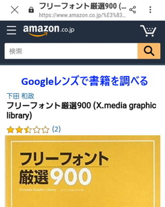 Medium