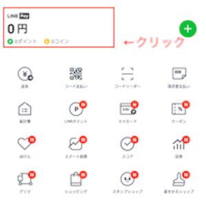 Medium