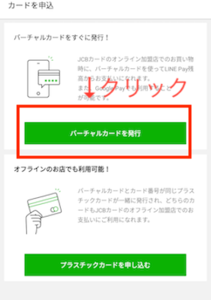 Medium