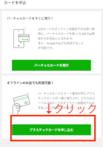 Medium