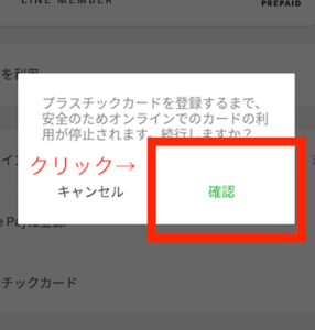 Medium