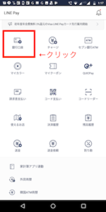 Medium