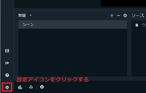 Medium