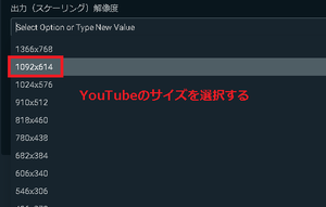 Medium