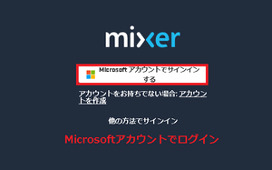Medium