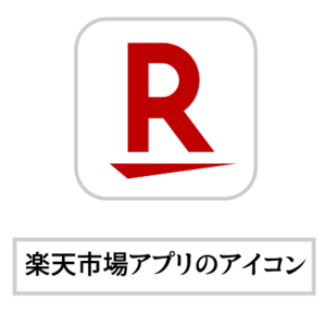 Medium