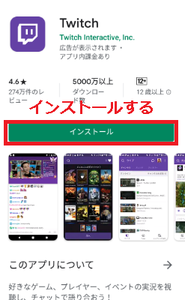Medium