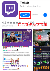 Medium