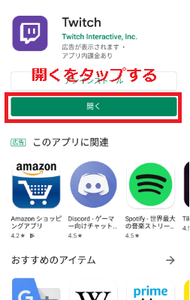 Medium
