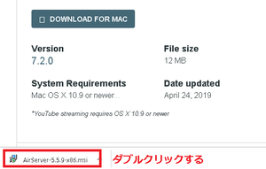 Medium