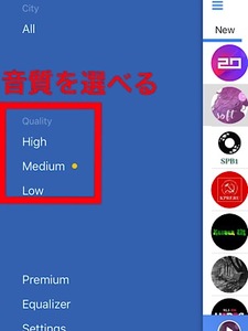 Medium
