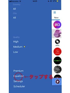 Medium