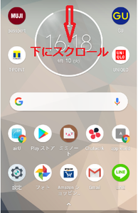 Medium