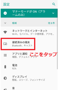 Medium