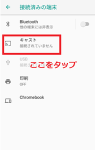 Medium